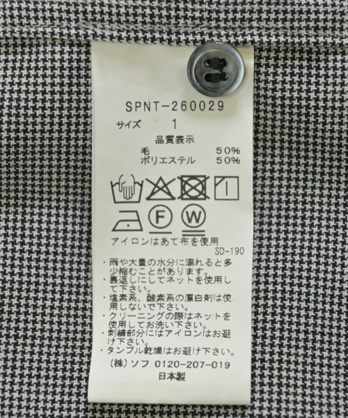 SOPHNET.（ソフネット）カジュアルシャツ グレー サイズ:1(S位) メンズ/2200711581067