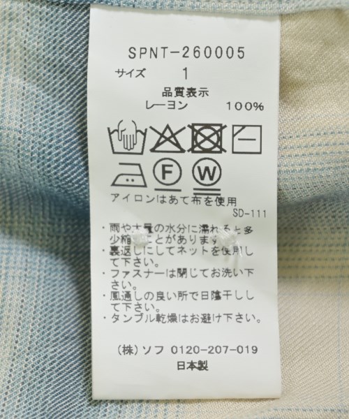 SOPHNET.（ソフネット）カジュアルシャツ 白 サイズ:1(S位) メンズ/2200711663022