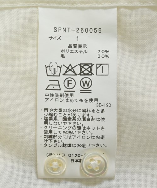 SOPHNET.（ソフネット）カジュアルシャツ 白 サイズ:1(S位) メンズ/2200711663039