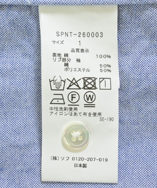 SOPHNET.（ソフネット）カジュアルシャツ 青 サイズ:1(S位) メンズ/2200711663046