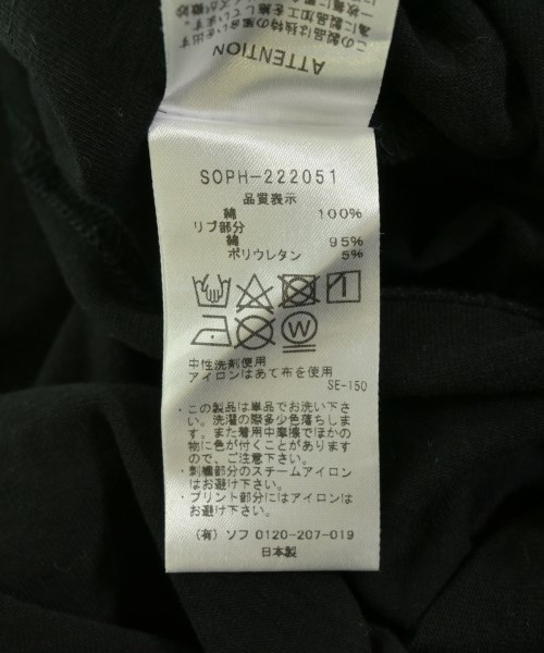 SOPHNET.（ソフネット）Tシャツ・カットソー 黒 サイズ:XL メンズ/2200714461168