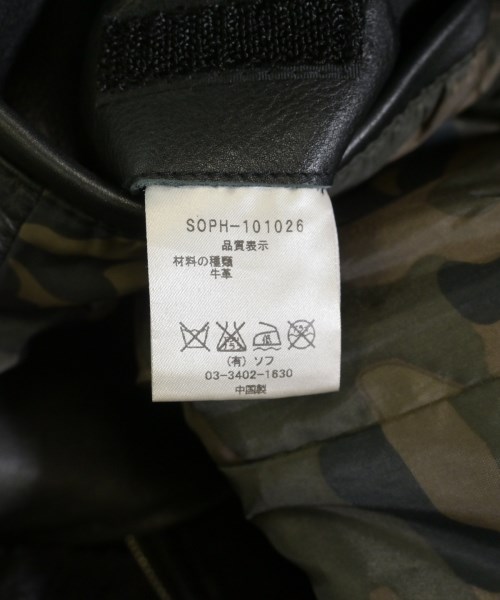 SOPHNET.（ソフネット）ライダース 黒 サイズ:M メンズ/2200714644011