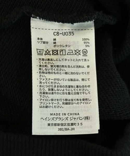 SOPHNET.（ソフネット）スウェット 黒 サイズ:M メンズ/2200646959016