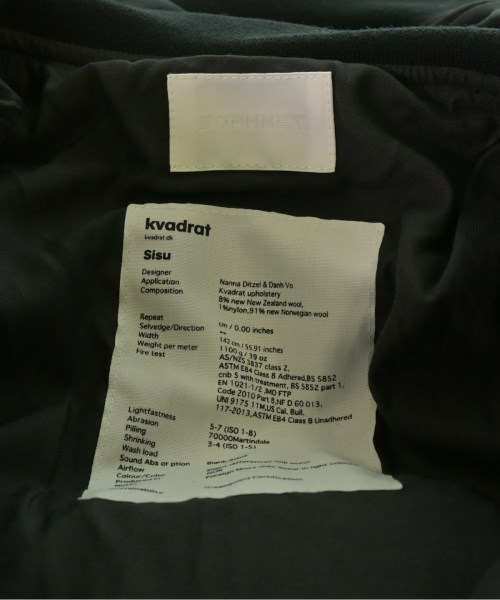 SOPHNET.（ソフネット）ミリタリーブルゾン 黒 サイズ:5(XXL位) メンズ/2200648965015