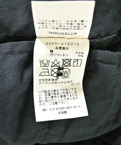 SOPHNET.（ソフネット）チノパン 黒 サイズ:M メンズ/2200706595024