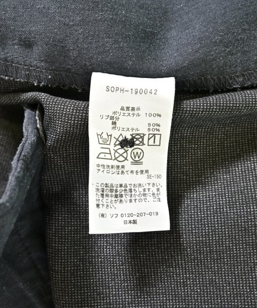 SOPHNET.（ソフネット）その他 グレー サイズ:M メンズ/2200706595031