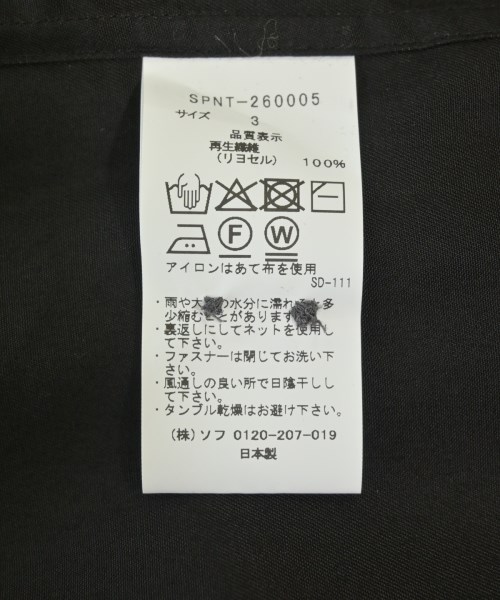 SOPHNET.（ソフネット）その他 黒 サイズ:3(L位) メンズ/2200708131268