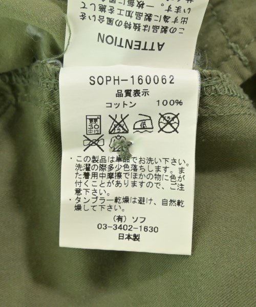 SOPHNET.（ソフネット）ショートパンツ カーキ サイズ:M メンズ/2200704664036