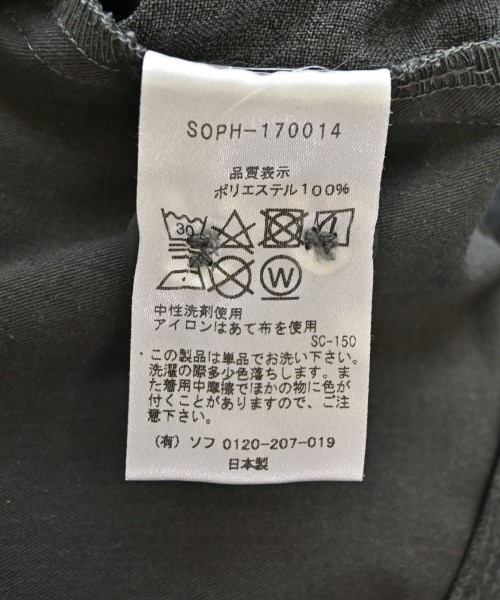 SOPHNET.（ソフネット）カーゴパンツ グレー サイズ:L メンズ/2200704664470