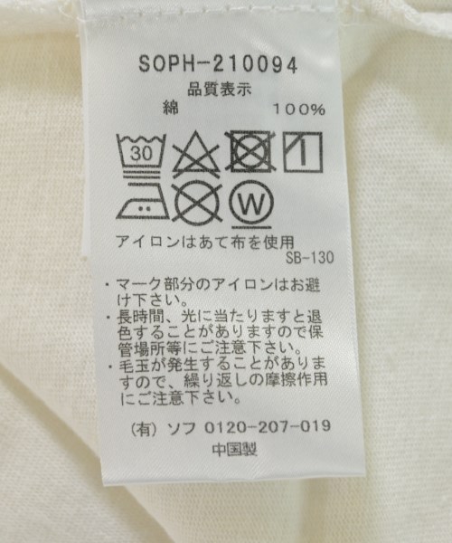 SOPHNET.（ソフネット）Tシャツ・カットソー 白 サイズ:M メンズ/2200704664708