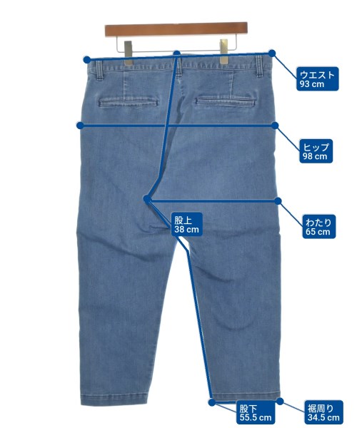 SOPHNET.（ソフネット）デニムパンツ 青 サイズ:-(M位) メンズ/2200663917136