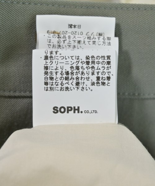 SOPHNET.（ソフネット）カーゴパンツ カーキ サイズ:4(XL位) メンズ/2200670079810