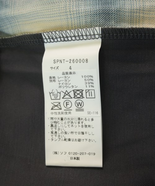 SOPHNET.（ソフネット）Tシャツ・カットソー グレー サイズ:4(XXL位) メンズ/2200731672424