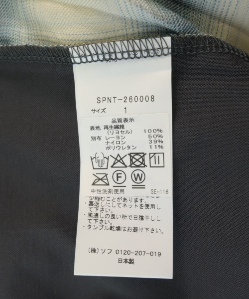 SOPHNET.（ソフネット）Tシャツ・カットソー グレー サイズ:1(S位) メンズ/2200731672431
