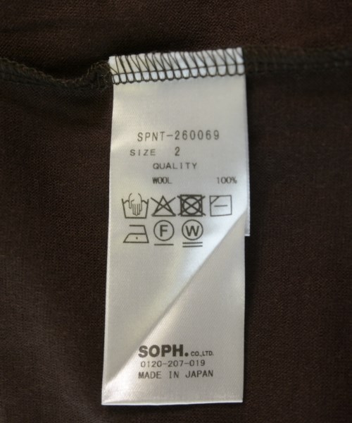 SOPHNET.（ソフネット）ニット・セーター 茶 サイズ:2(M位) メンズ/2200731672592