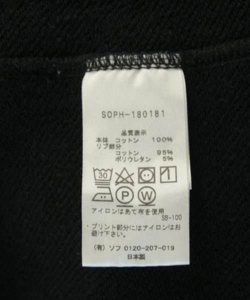 SOPHNET.（ソフネット）パーカー 黒 サイズ:L メンズ/2200733774027
