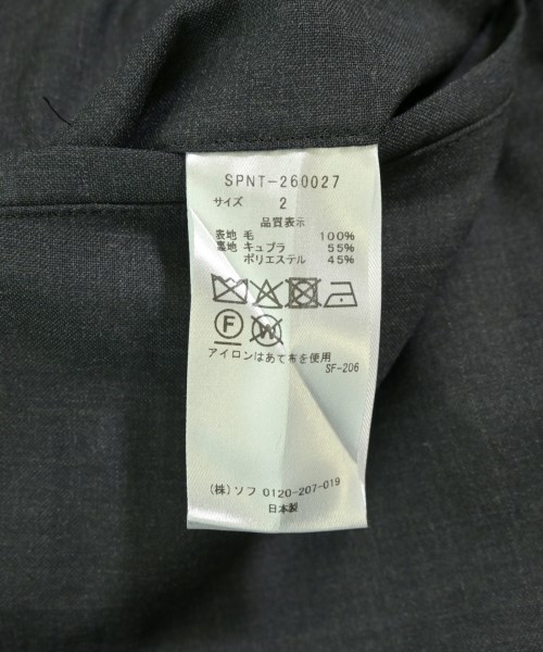 SOPHNET.（ソフネット）その他 グレー サイズ:2(M位) メンズ/2200720762051