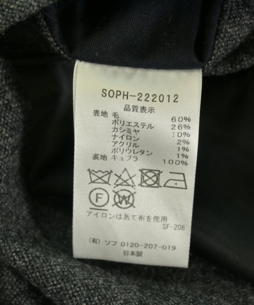 SOPHNET.（ソフネット）ジャケット グレー サイズ:L メンズ/2200717268122