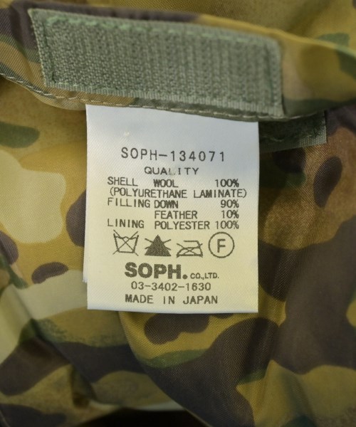 SOPHNET.（ソフネット）ダウンジャケット/ダウンベスト 紺 サイズ:-(M位) メンズ/2200724395019