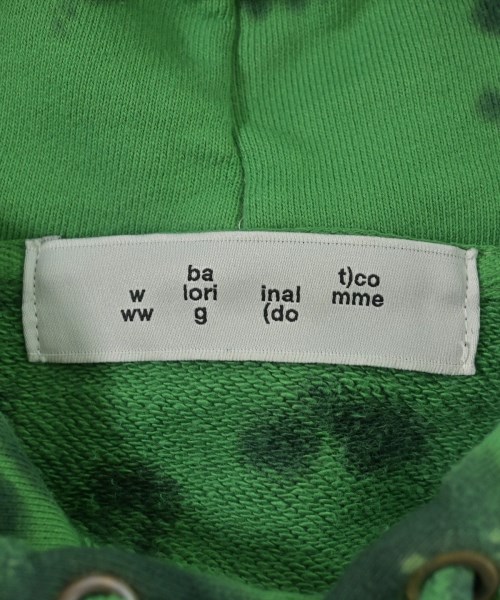bal（バル）パーカー 緑 サイズ:1(S位) メンズ/2200629724075