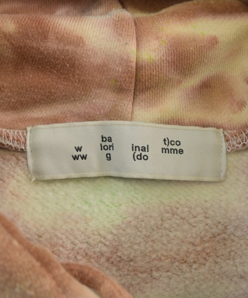 bal（バル）パーカー 茶 サイズ:3(xL位) メンズ/2200646518060