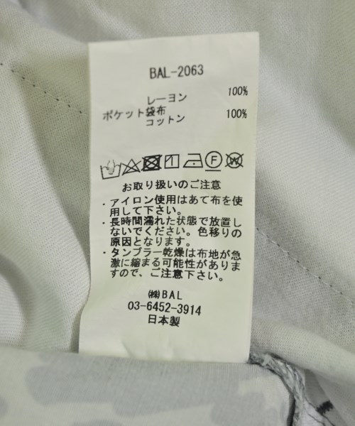 bal（バル）ショートパンツ グレー サイズ:M メンズ/2200721214849