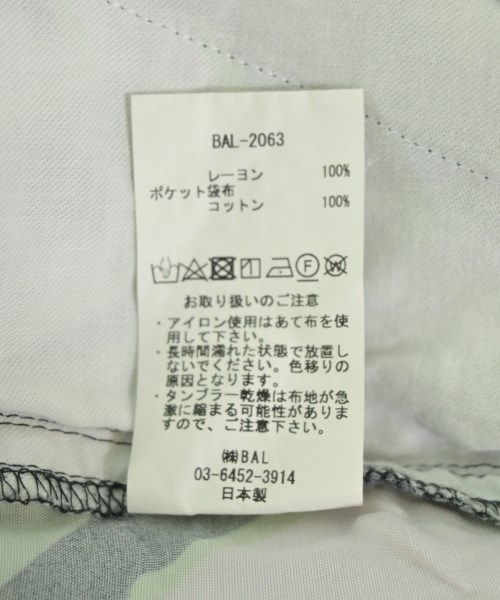 bal（バル）ショートパンツ ピンク サイズ:M メンズ/2200721214856