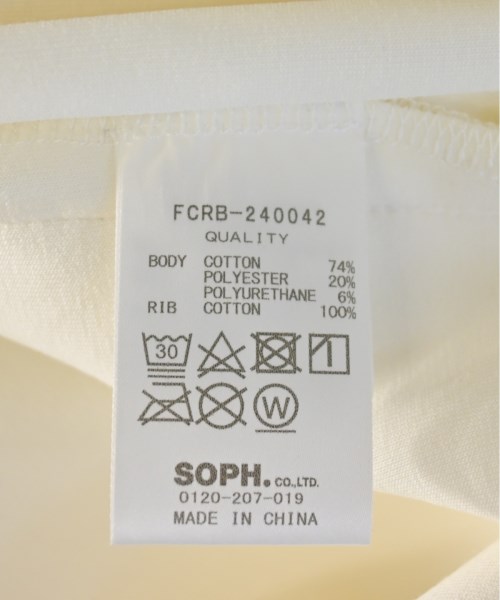 F.C.R.B（エフシーアールビー）スウェットパンツ 白 サイズ:XL メンズ/2200509713755