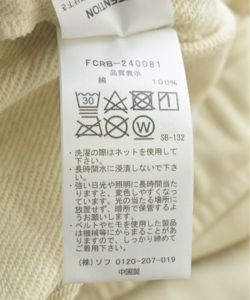 F.C.R.B（エフシーアールビー）スウェットパンツ ベージュ サイズ:L メンズ/2200494460177
