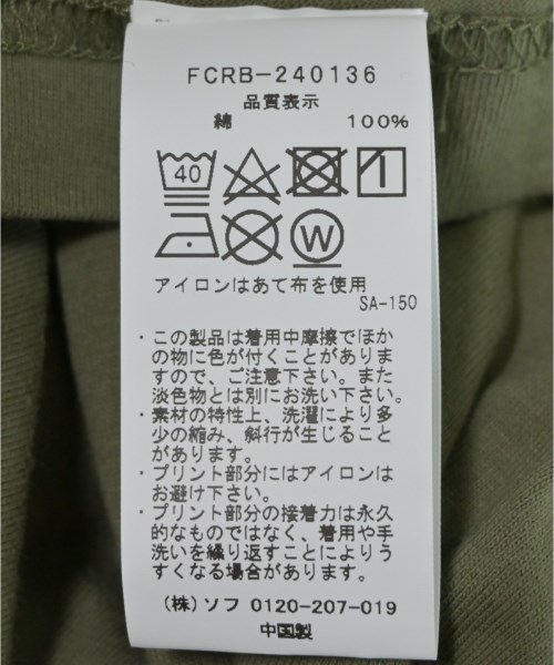 F.C.R.B（エフシーアールビー）Tシャツ・カットソー カーキ サイズ:M メンズ/2200587920120