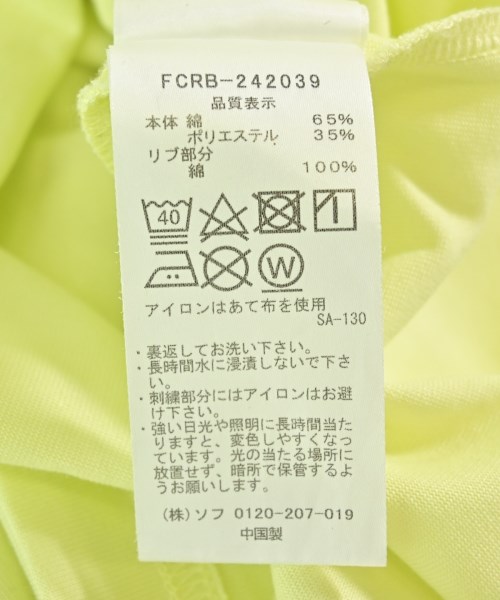 F.C.R.B（エフシーアールビー）Tシャツ・カットソー 黄 サイズ:L メンズ/2200698487161