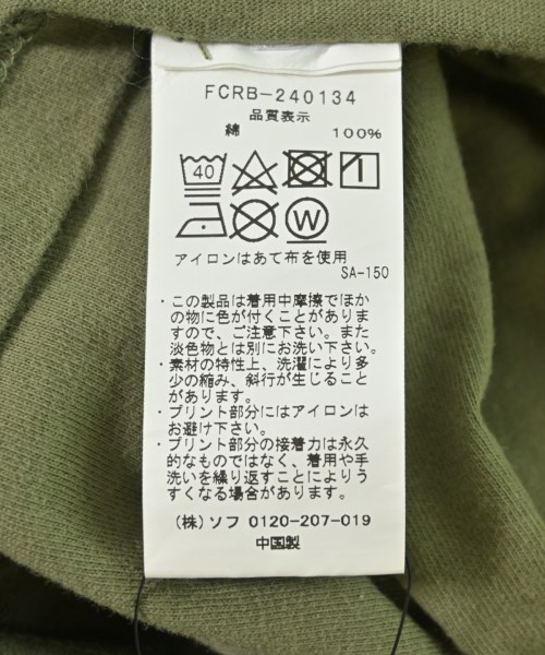 F.C.R.B（エフシーアールビー）Tシャツ・カットソー カーキ サイズ:M メンズ/2200702061042
