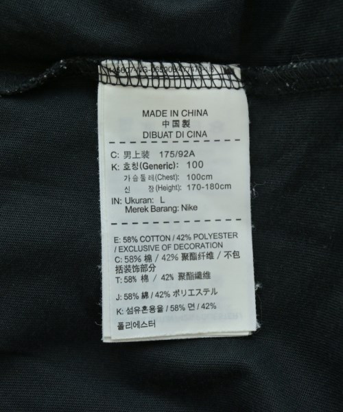 F.C.R.B（エフシーアールビー）Tシャツ・カットソー 黒 サイズ:L メンズ/2200704347052