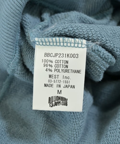 BILLIONAIRE BOYS CLUB（ビリオネアボーイズクラブ）パーカー 青 サイズ:M メンズ/2200714121017