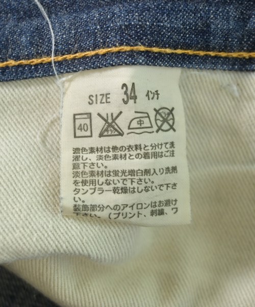 Levi's Fenom（リーバイスフェノム）デニムパンツ 青 サイズ:34(XL位) メンズ/2200714512501