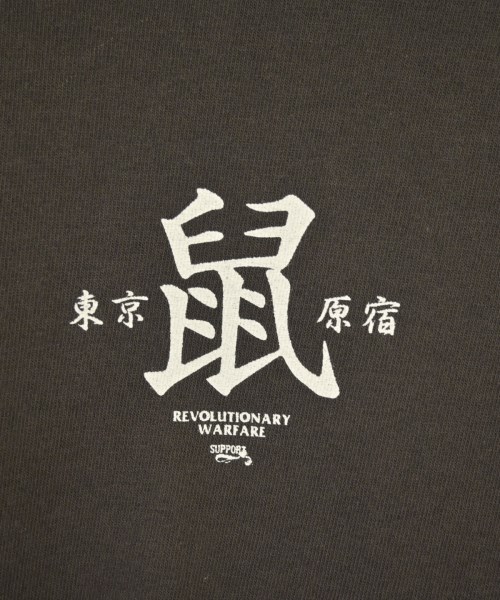 RATS（ラッツ）Tシャツ・カットソー グレー サイズ:XL メンズ/2200535803055