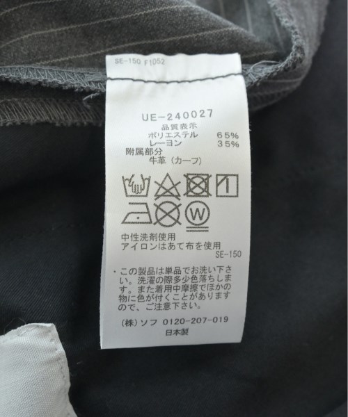 uniform experiment（ユニフォームエクスペリメント）その他 グレー サイズ:3(L位) メンズ/2200479766027