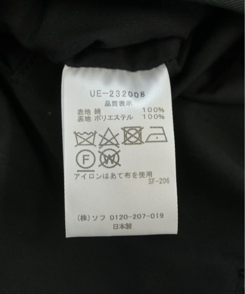 uniform experiment（ユニフォームエクスペリメント）ステンカラーコート 黒 サイズ:2(M位) メンズ/2200480567538