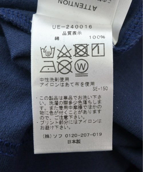 uniform experiment（ユニフォームエクスペリメント）Tシャツ・カットソー 紺 サイズ:3(L位) メンズ/2200491878579