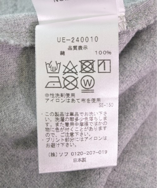 uniform experiment（ユニフォームエクスペリメント）Tシャツ・カットソー グレー サイズ:2(M位) メンズ/2200491878692