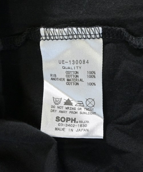 uniform experiment（ユニフォームエクスペリメント）Tシャツ・カットソー 黒 サイズ:2(M位) メンズ/2200560410266