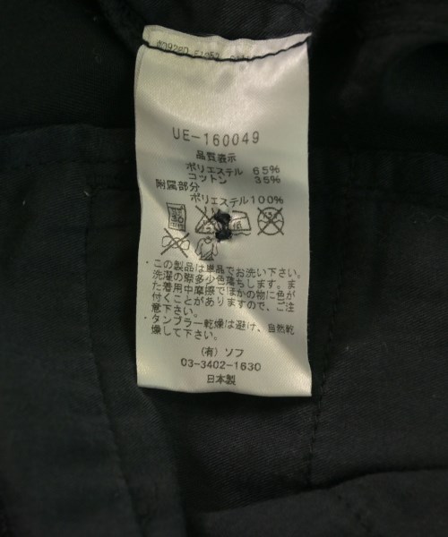 uniform experiment（ユニフォームエクスペリメント）その他 黒 サイズ:2(M位) メンズ/2200634538124