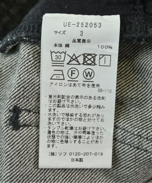 uniform experiment（ユニフォームエクスペリメント）デニムパンツ 黒 サイズ:3(L位) メンズ/2200635762047