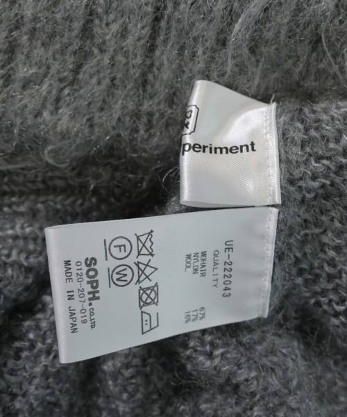uniform experiment（ユニフォームエクスペリメント）カーディガン グレー サイズ:4(L位) メンズ/2200621516159