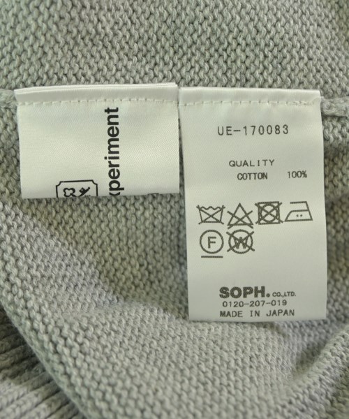 uniform experiment（ユニフォームエクスペリメント）ニット・セーター グレー サイズ:1(S位) メンズ/2200640370060