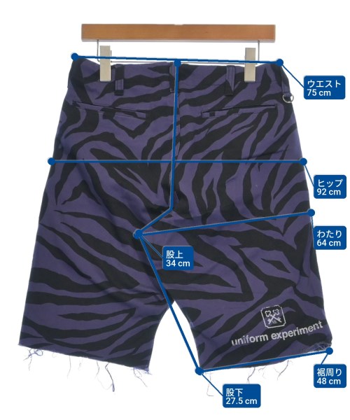 uniform experiment（ユニフォームエクスペリメント）ショートパンツ 紫 サイズ:1(S位) メンズ/2200640370183