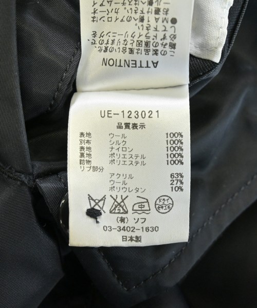 uniform experiment（ユニフォームエクスペリメント）その他 黒 サイズ:F メンズ/2200613139052