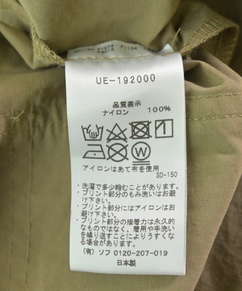 uniform experiment（ユニフォームエクスペリメント）その他 ベージュ サイズ:1(S位) メンズ/2200612386136