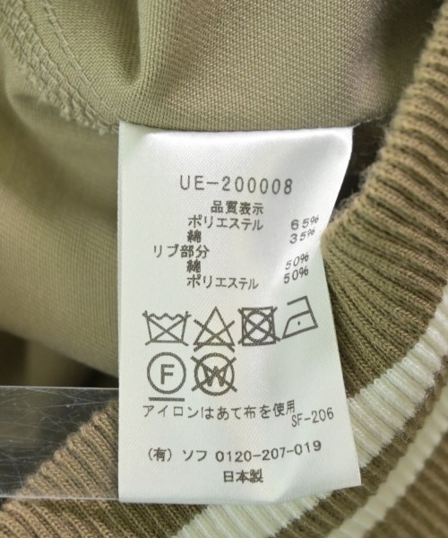 uniform experiment（ユニフォームエクスペリメント）その他 ベージュ サイズ:1(S位) メンズ/2200612386242