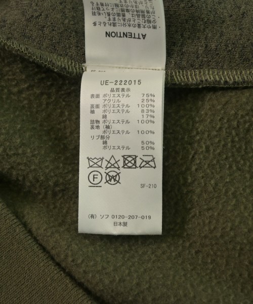 uniform experiment（ユニフォームエクスペリメント）スウェット カーキ サイズ:3(L位) メンズ/2200613069021